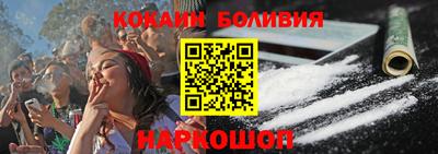мяу мяу мука Первоуральск