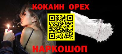 индика Обнинск