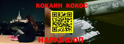 прущая мука Нягань