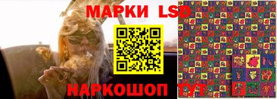мяу мяу мука Первоуральск