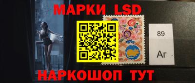 скорость mdpv Пенза