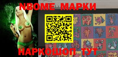 мяу мяу мука Первоуральск