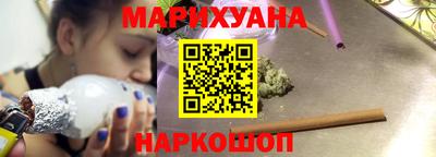 мяу мяу мука Первоуральск
