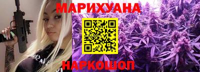 прущая мука Нягань