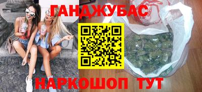 прущая мука Нягань