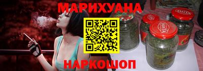 скорость mdpv Пенза