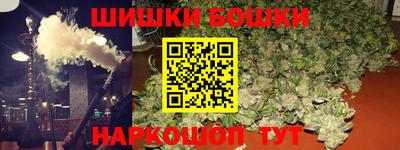 мяу мяу мука Первоуральск