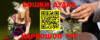 скорость mdpv Пенза