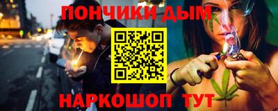 скорость mdpv Пенза