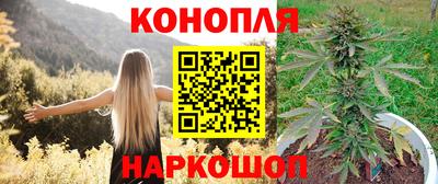 мяу мяу мука Первоуральск