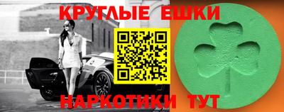 сатива Обь