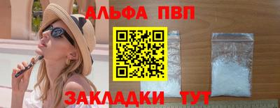 мяу мяу мука Первоуральск