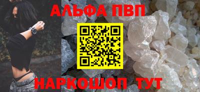 мяу мяу мука Первоуральск