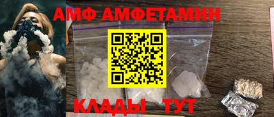 мяу мяу мука Первоуральск