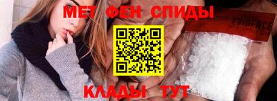 прущая мука Нягань