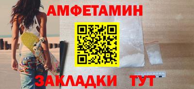 прущая мука Нягань