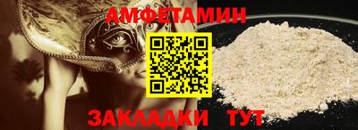 индика Обнинск