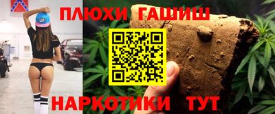 сатива Обь