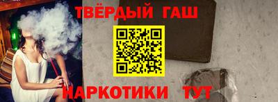 индика Обнинск