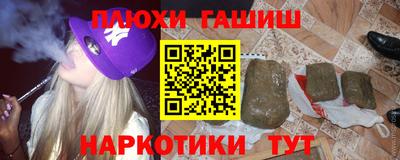 скорость mdpv Пенза