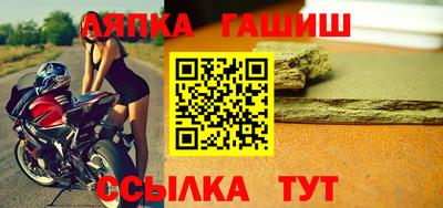 скорость mdpv Пенза
