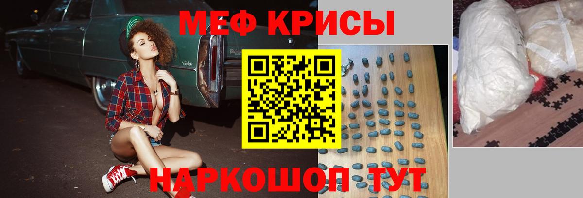МЕФ  МЕФ 4 MMC  Вход с VPN  Сызрань  МЕФ VHQ 